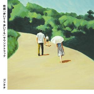 被按摩到高潮全过程
