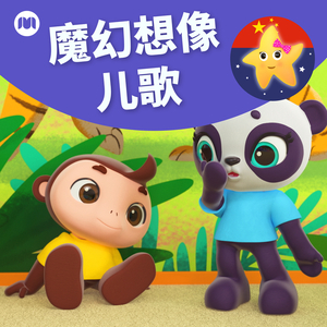 被按摩到高潮全过程
