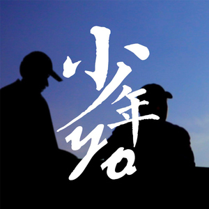 被按摩到高潮全过程
