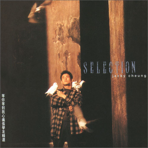 被按摩到高潮全过程
