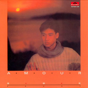 被按摩到高潮全过程
