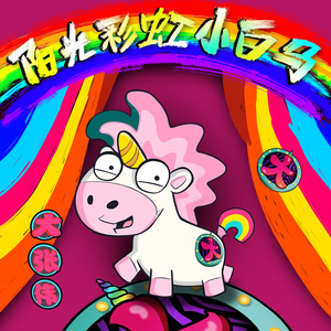 被按摩到高潮全过程
