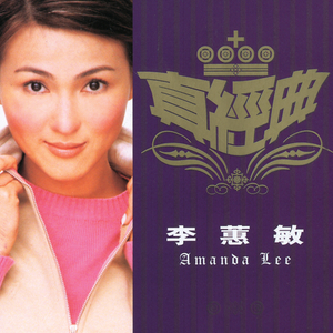 被按摩到高潮全过程
