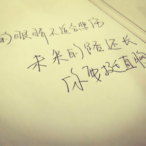 被按摩到高潮全过程
