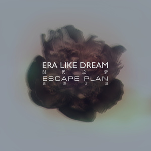 被按摩到高潮全过程
