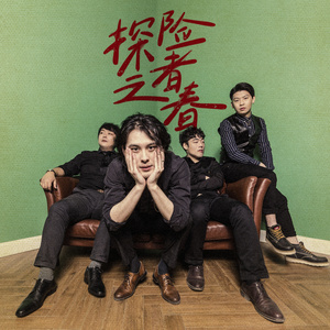 被按摩到高潮全过程
