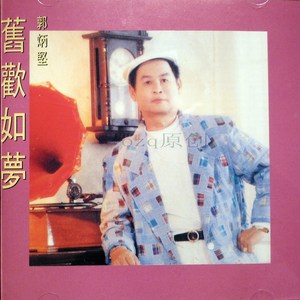 被按摩到高潮全过程
