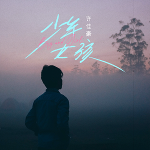 被按摩到高潮全过程
