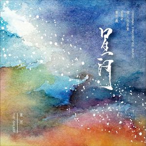 被按摩到高潮全过程
