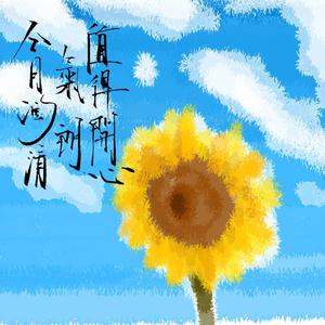 被按摩到高潮全过程
