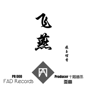 被按摩到高潮全过程
