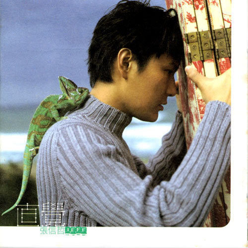 被按摩到高潮全过程
