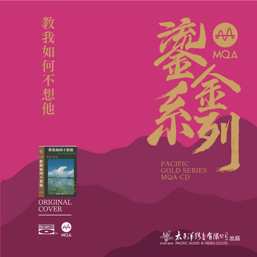 被按摩到高潮全过程
