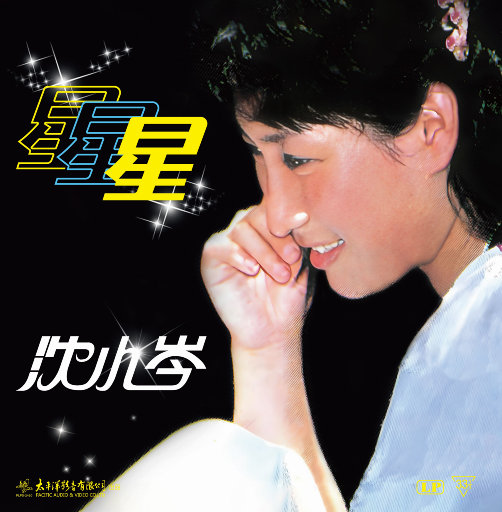 被按摩到高潮全过程
